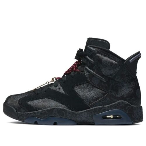 Jordan 6 Retro ‘Singles Day’