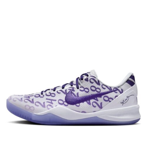 Nike Zoom Kobe 8 Protro Court Purple