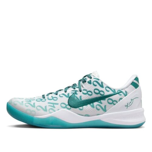 Nike Zoom Kobe 8 Protro Aqua
