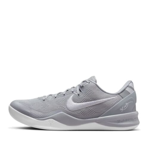 Nike Kobe 8 Protro Wolf Grey