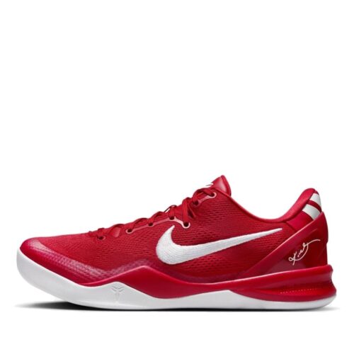 Nike Kobe 8 Protro University Red